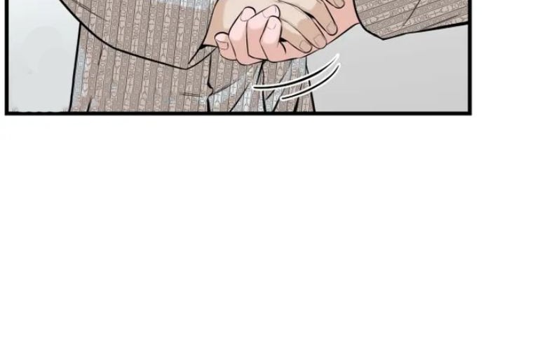 Closed Room Mafia Chapter 20 Gambar 61