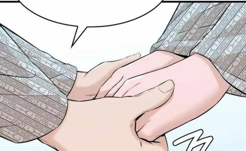 Closed Room Mafia Chapter 18 Gambar 34