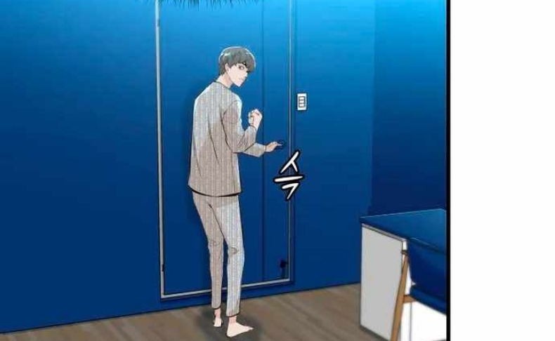 Closed Room Mafia Chapter 18 Gambar 43