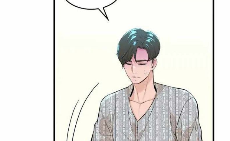 Closed Room Mafia Chapter 18 Gambar 46