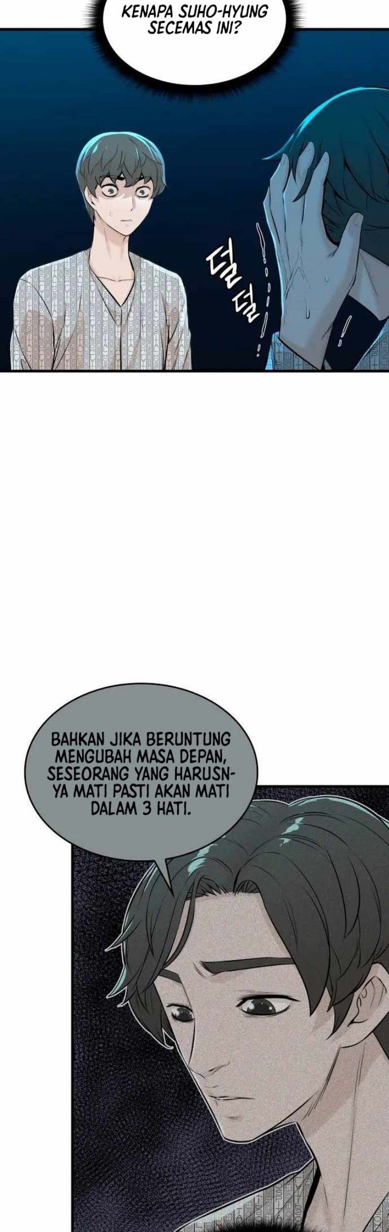 Closed Room Mafia Chapter 18 Gambar 54