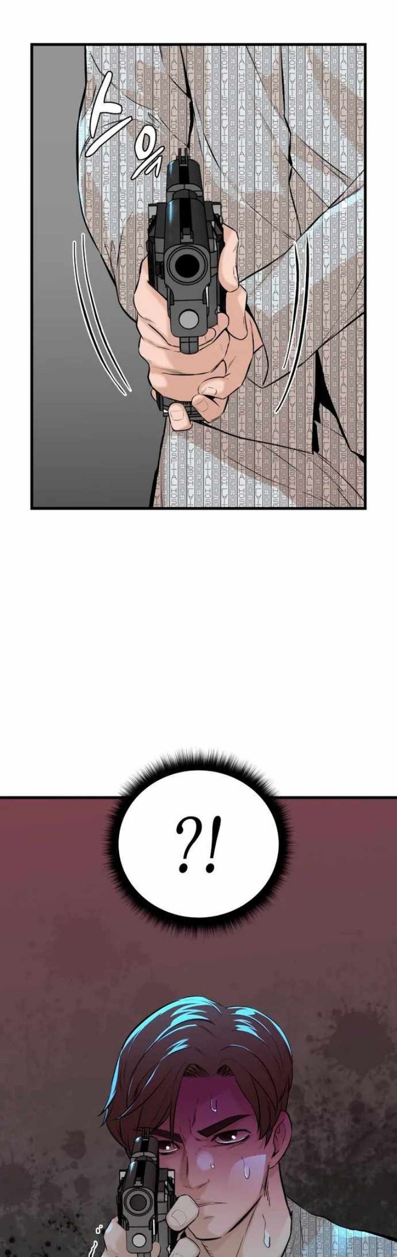 Closed Room Mafia Chapter 18 Gambar 63