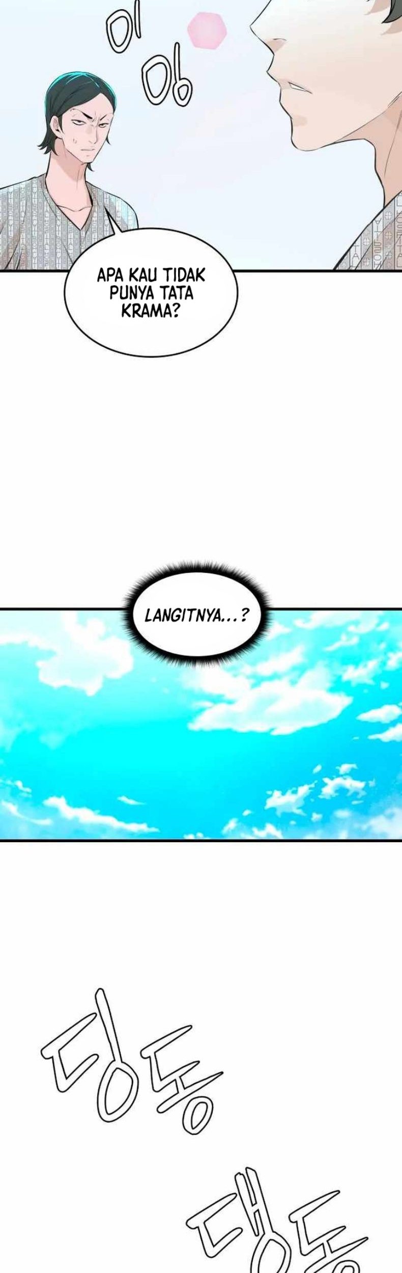 Closed Room Mafia Chapter 18 Gambar 6