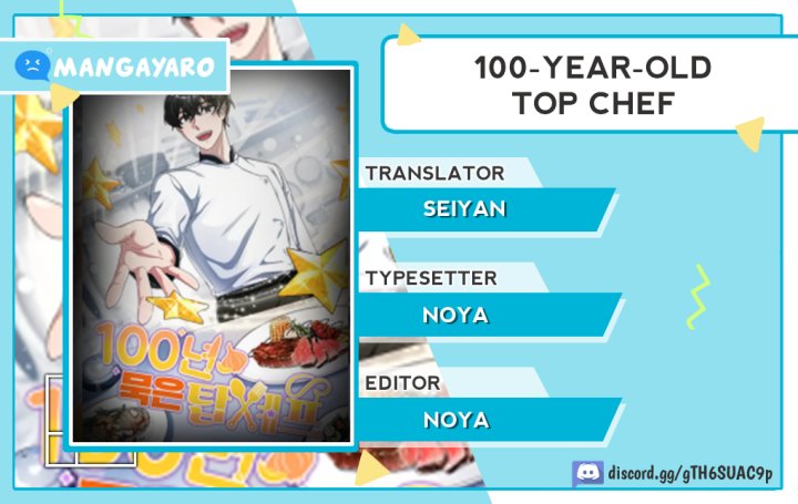 Baca Komik 100 Years Old Top Chef Chapter 18 Gambar 1