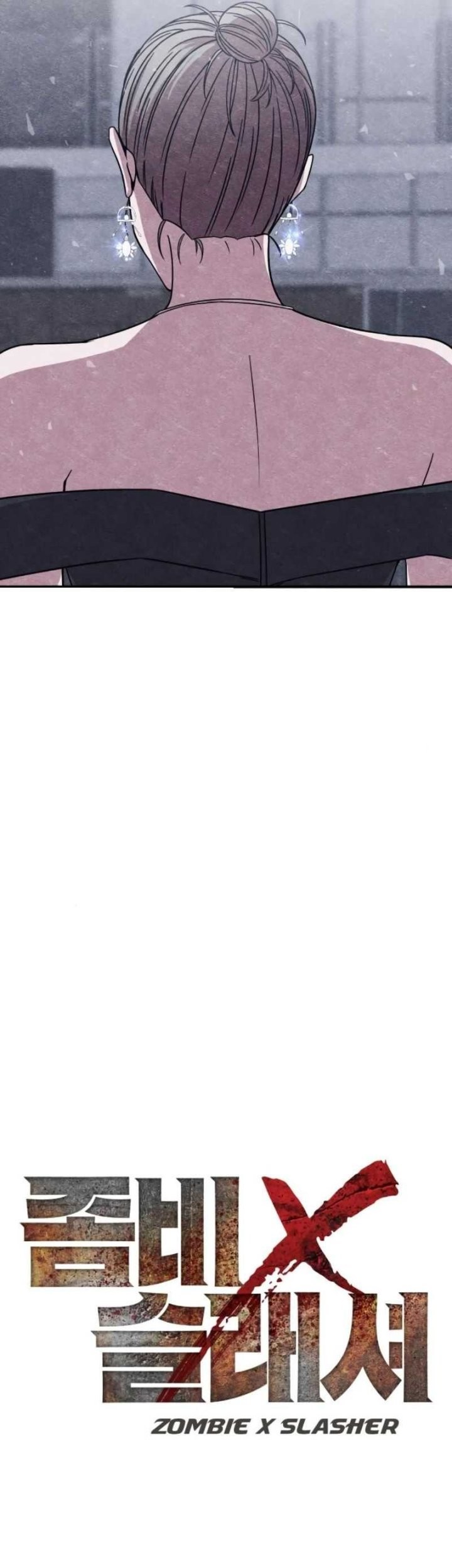 Zombie X Slasher Chapter 12 Gambar 41