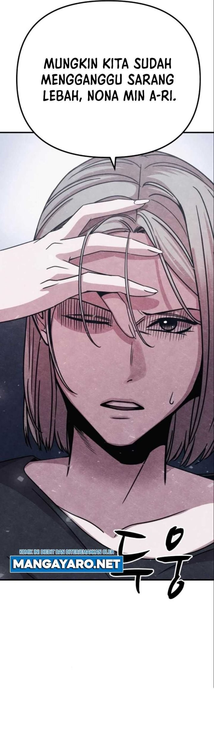 Zombie X Slasher Chapter 12 Gambar 77