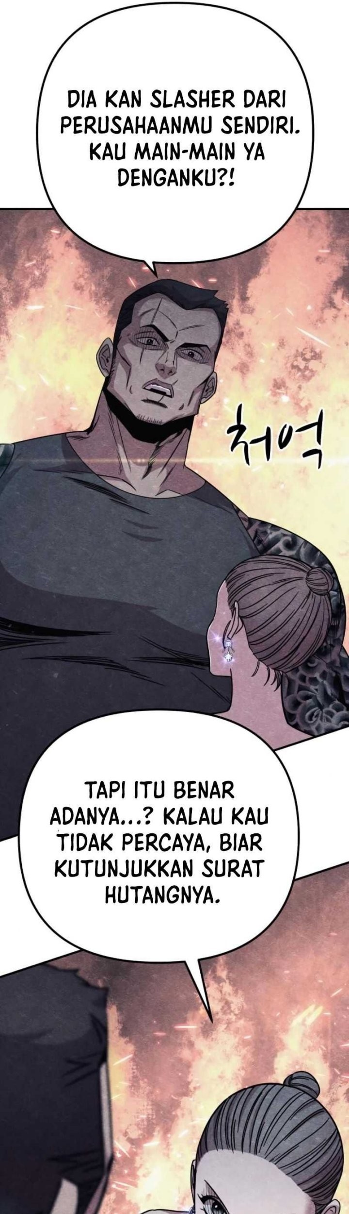 Zombie X Slasher Chapter 12 Gambar 6