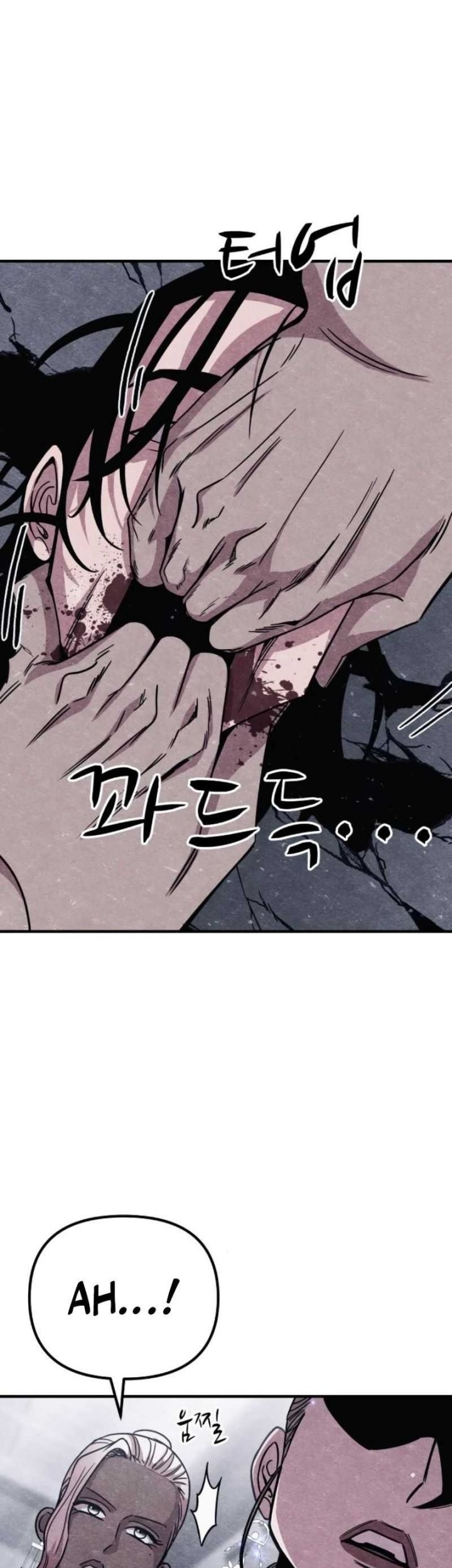 Zombie X Slasher Chapter 12 Gambar 14