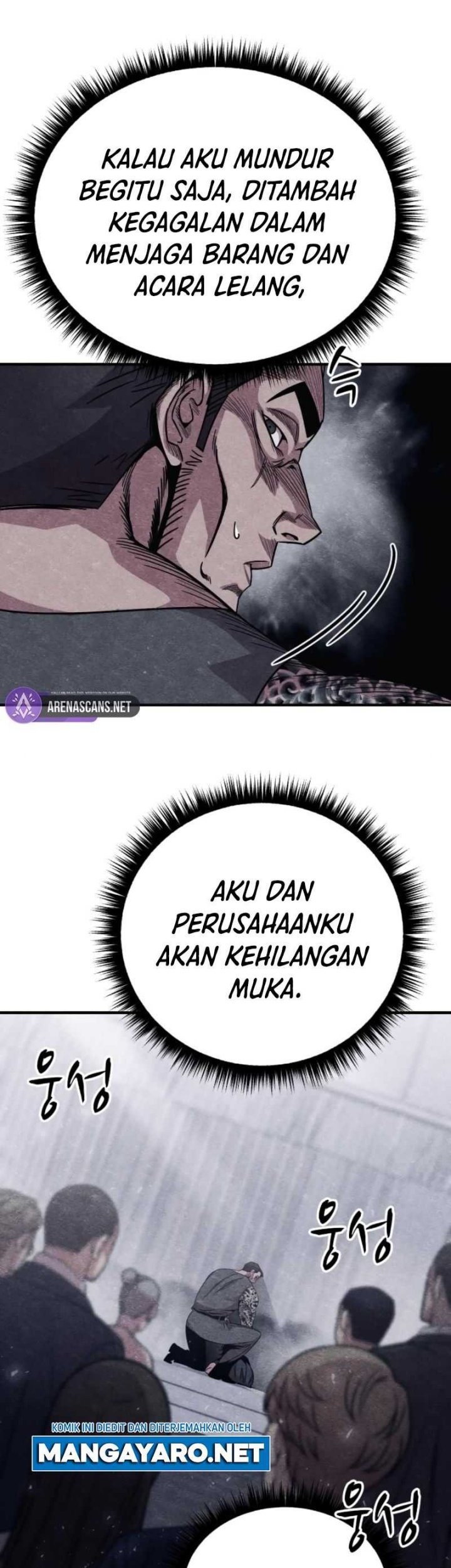 Zombie X Slasher Chapter 12 Gambar 16