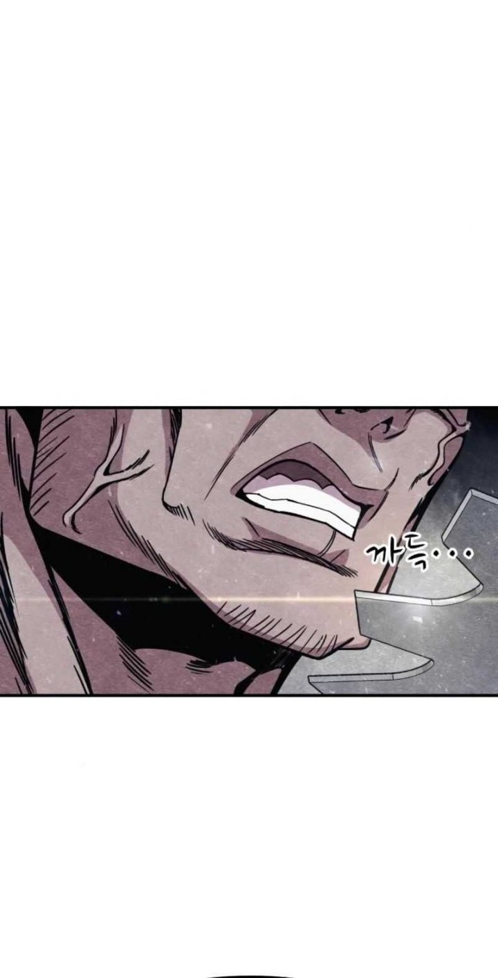 Zombie X Slasher Chapter 12 Gambar 25