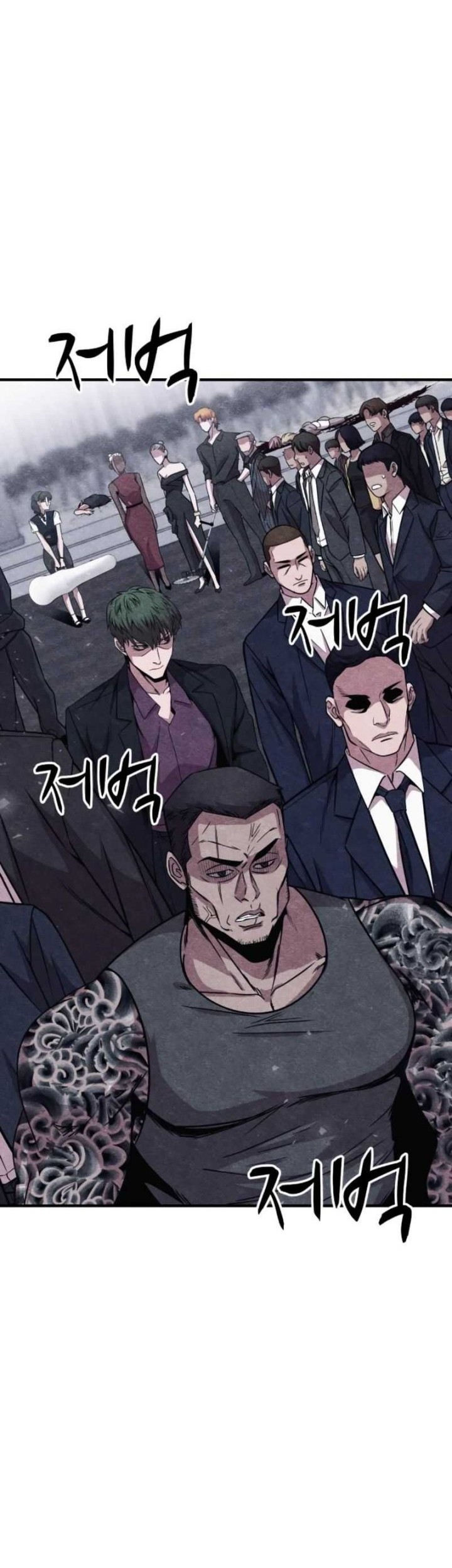 Zombie X Slasher Chapter 12 Gambar 27