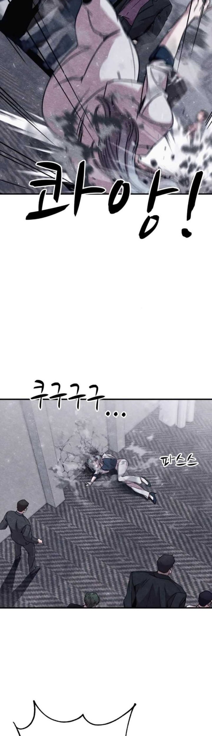 Zombie X Slasher Chapter 11 Gambar 39