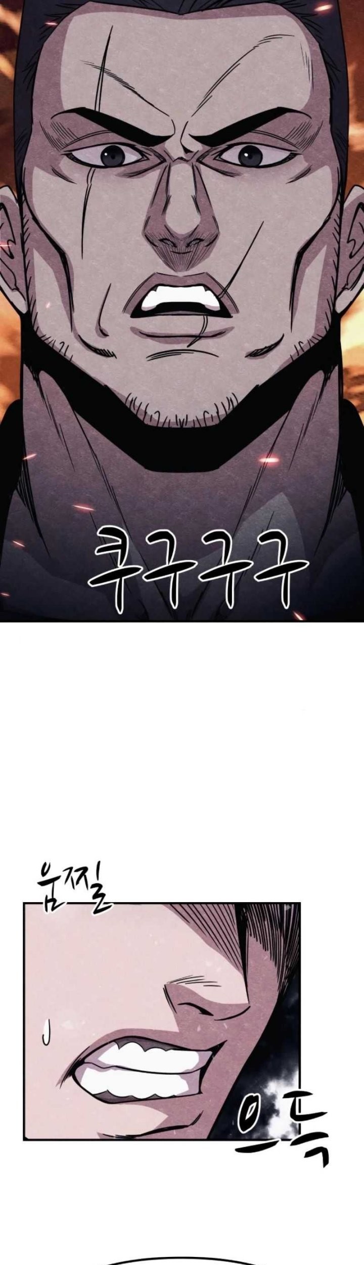 Zombie X Slasher Chapter 11 Gambar 42