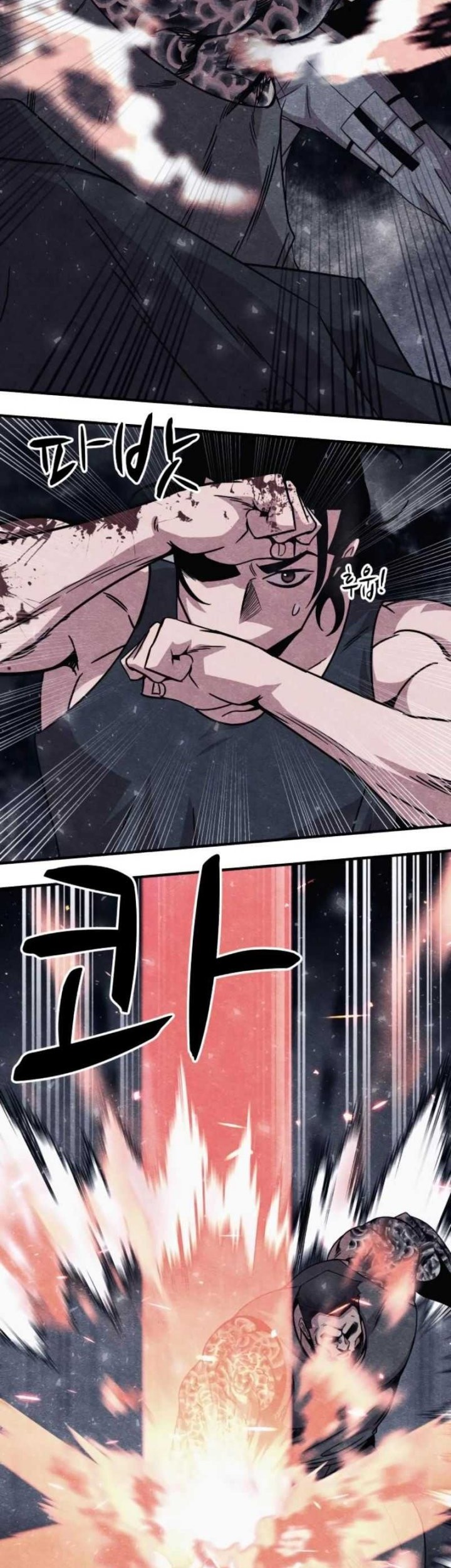 Zombie X Slasher Chapter 11 Gambar 48