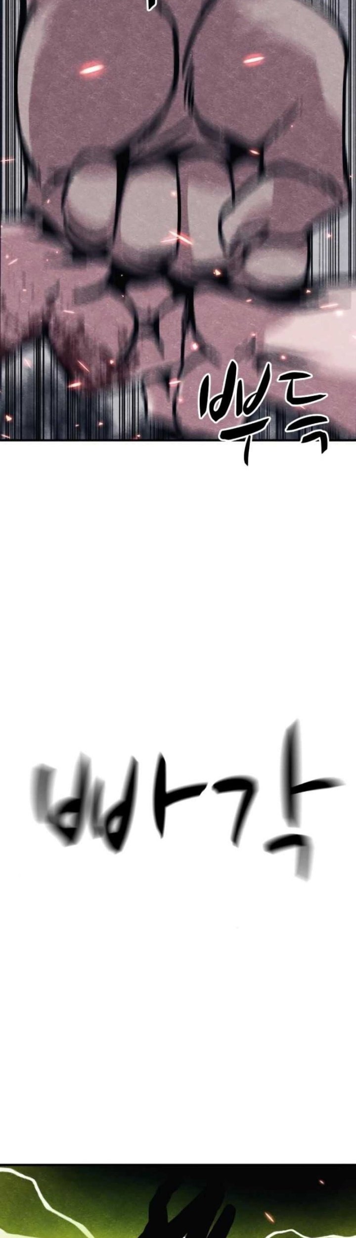 Zombie X Slasher Chapter 11 Gambar 51