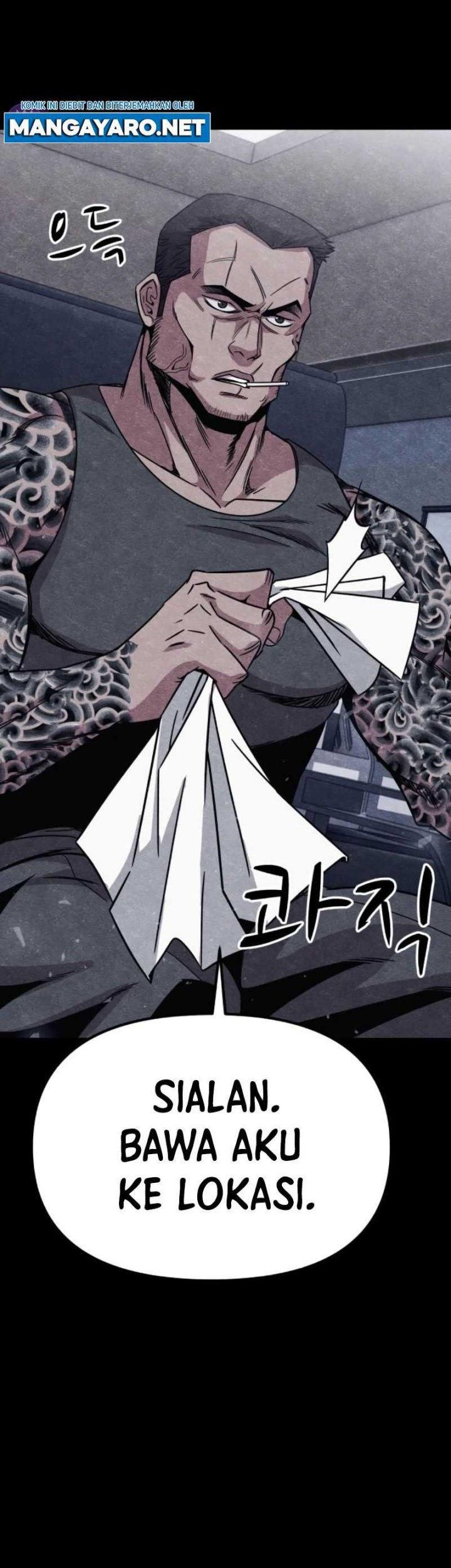 Zombie X Slasher Chapter 11 Gambar 12