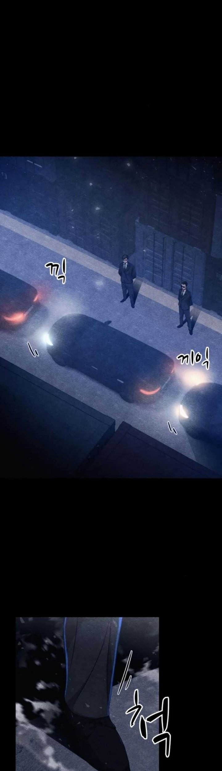 Zombie X Slasher Chapter 11 Gambar 14