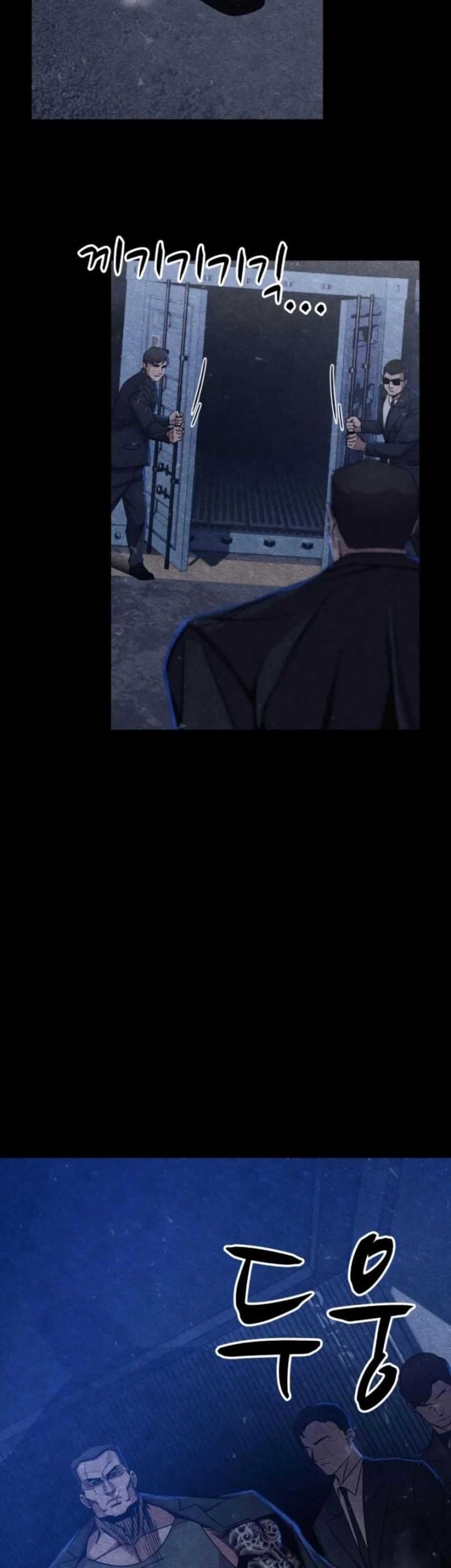 Zombie X Slasher Chapter 11 Gambar 15