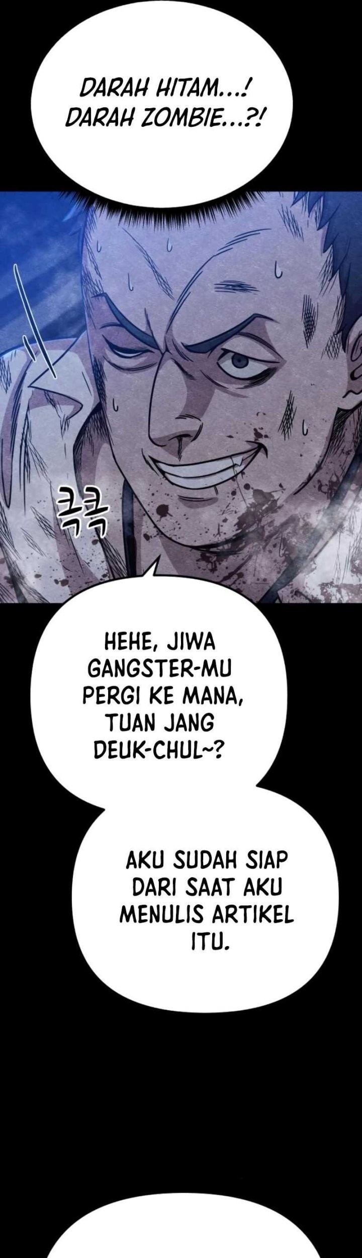 Zombie X Slasher Chapter 11 Gambar 22