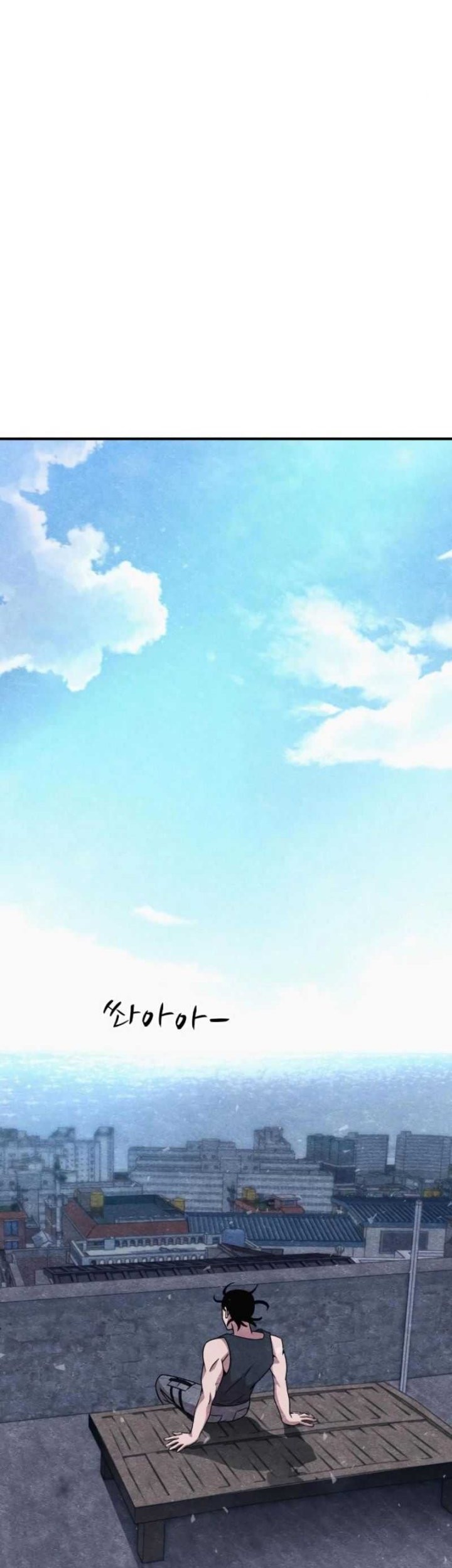 Zombie X Slasher Chapter 09 Gambar 36