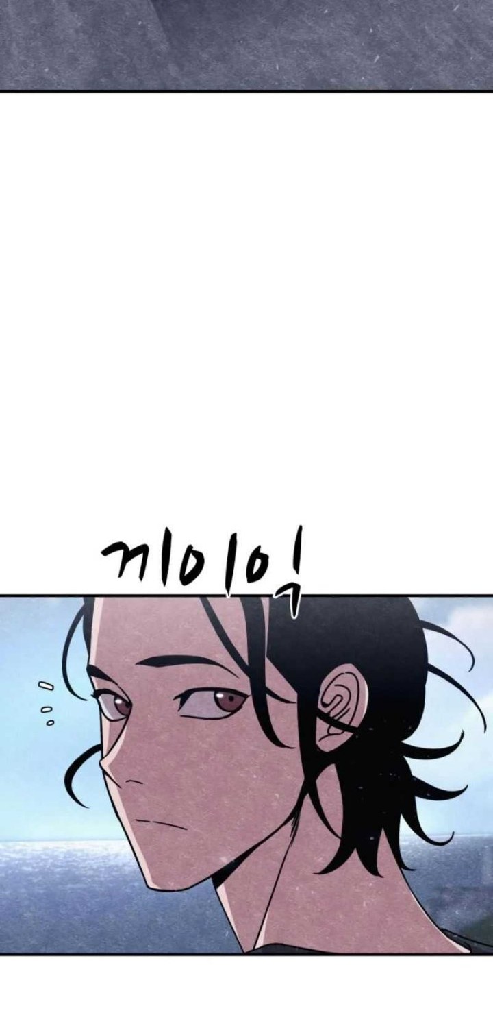 Zombie X Slasher Chapter 09 Gambar 37