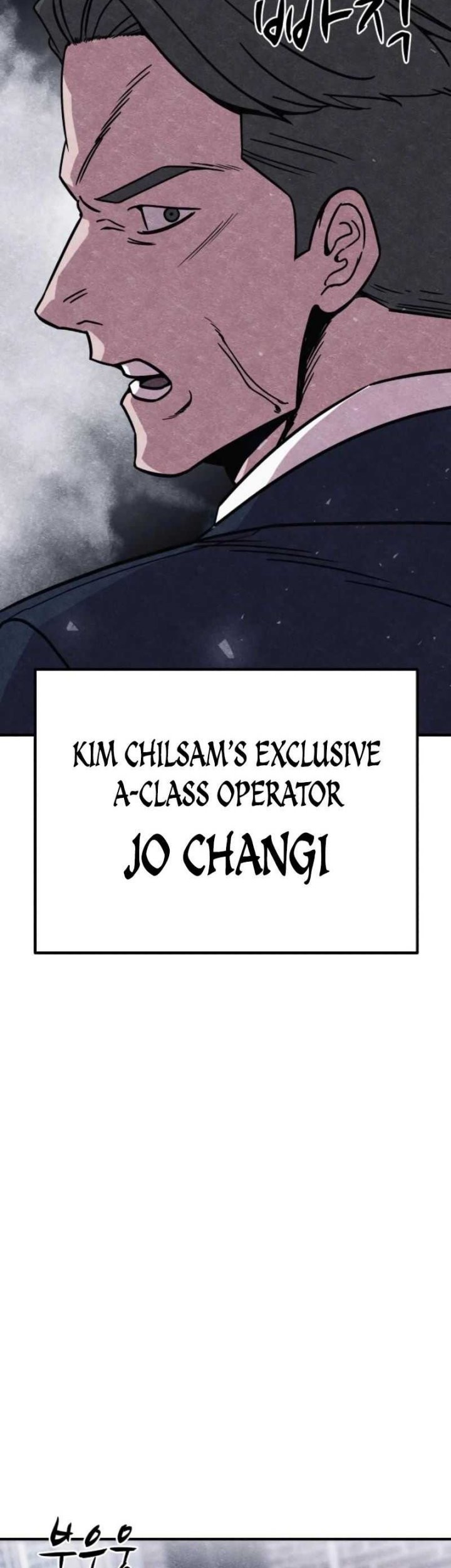 Zombie X Slasher Chapter 09 Gambar 52