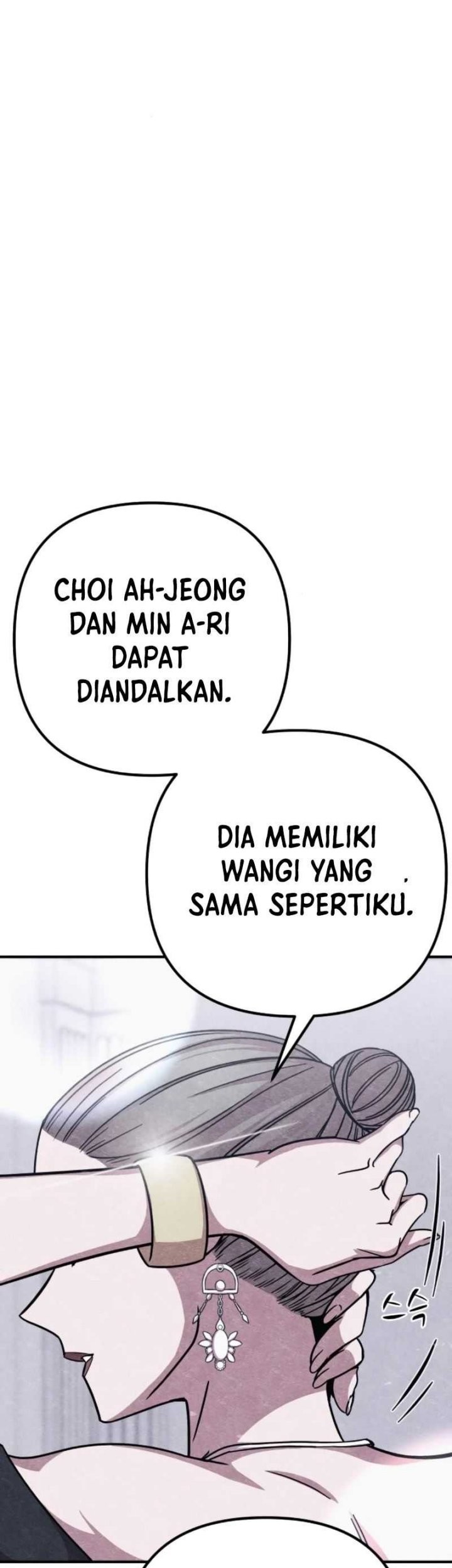 Zombie X Slasher Chapter 09 Gambar 74