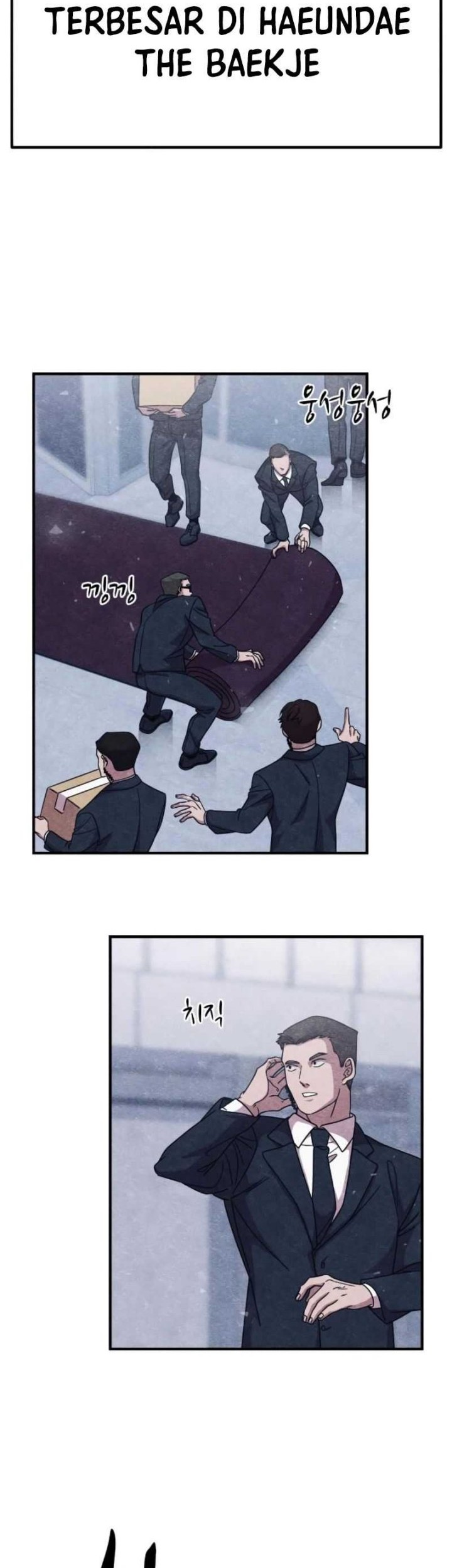 Zombie X Slasher Chapter 09 Gambar 79