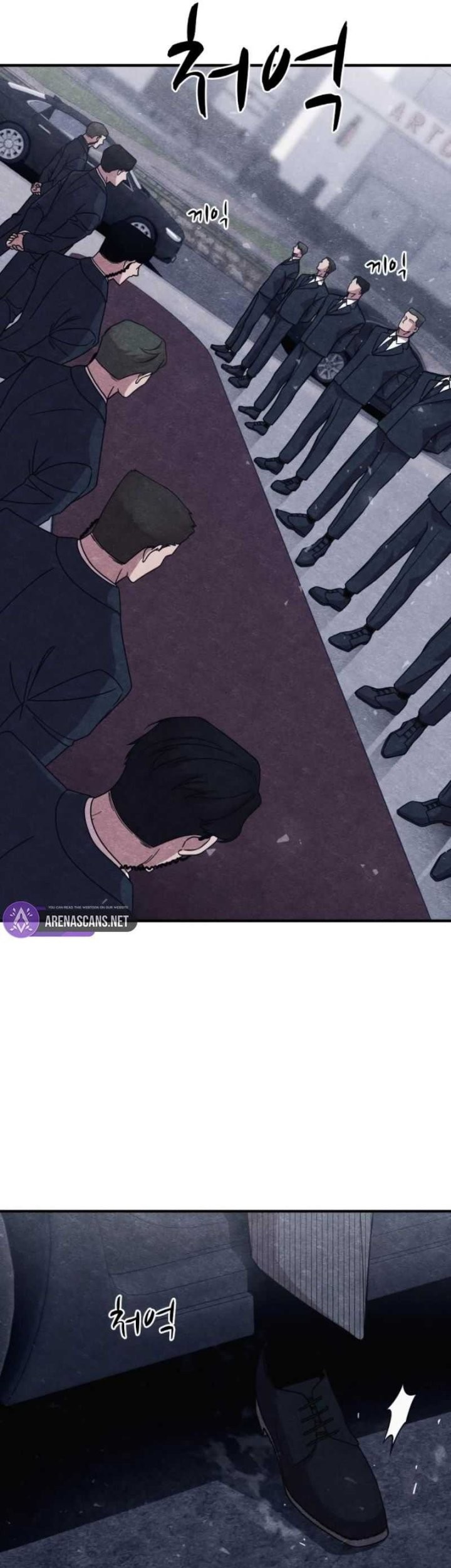 Zombie X Slasher Chapter 09 Gambar 82