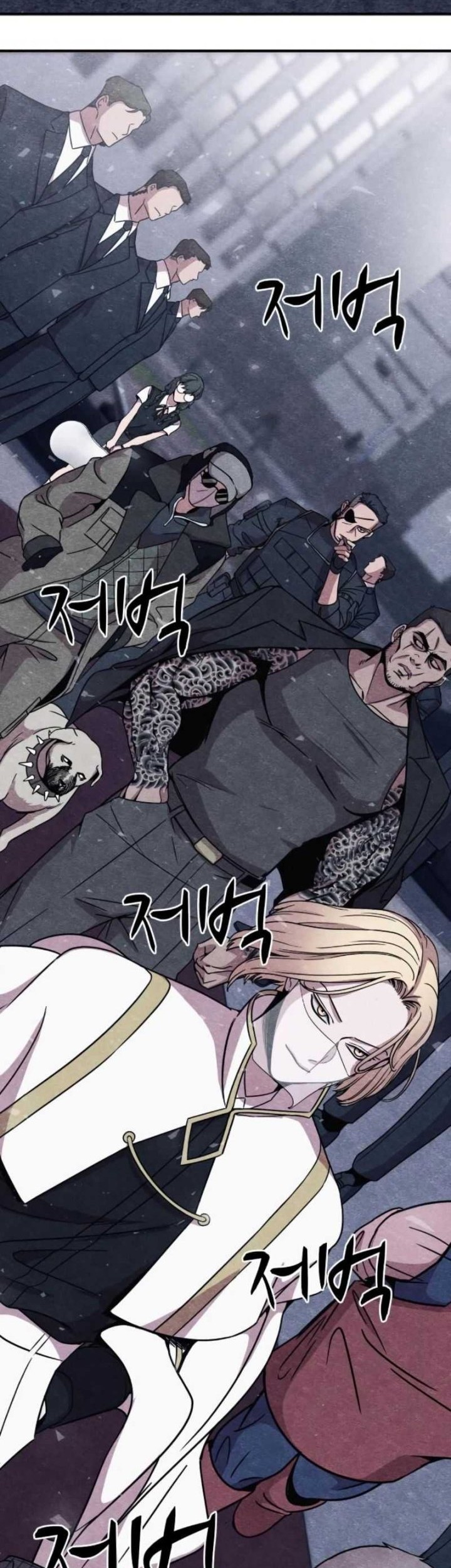 Zombie X Slasher Chapter 09 Gambar 83