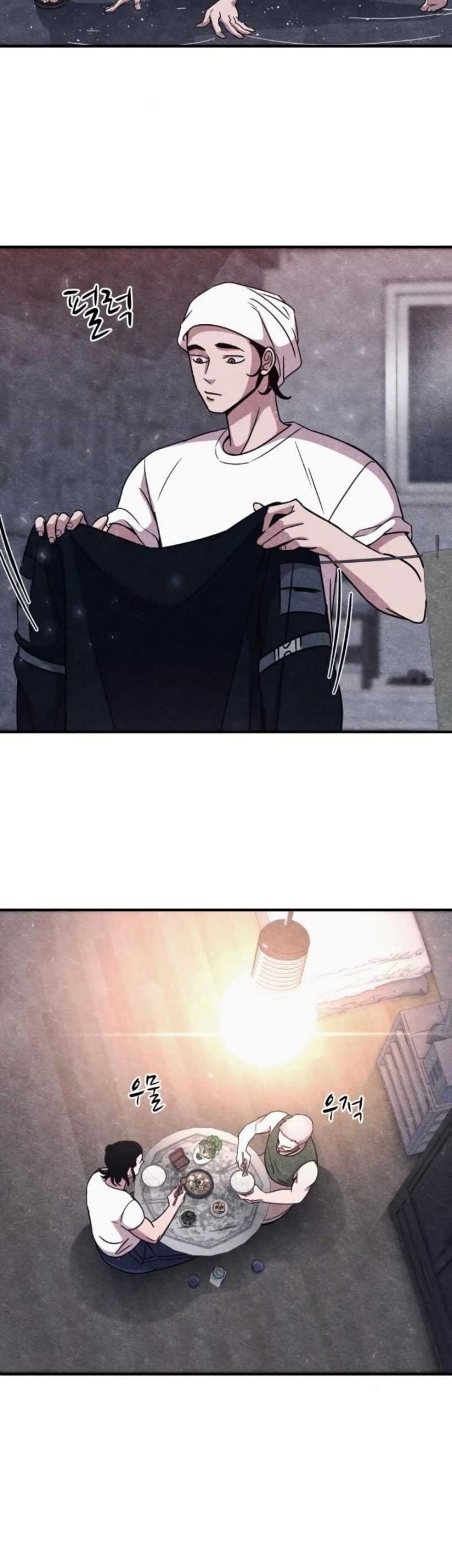 Zombie X Slasher Chapter 09 Gambar 8