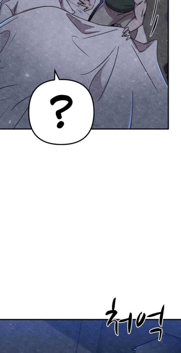 Zombie X Slasher Chapter 09 Gambar 17