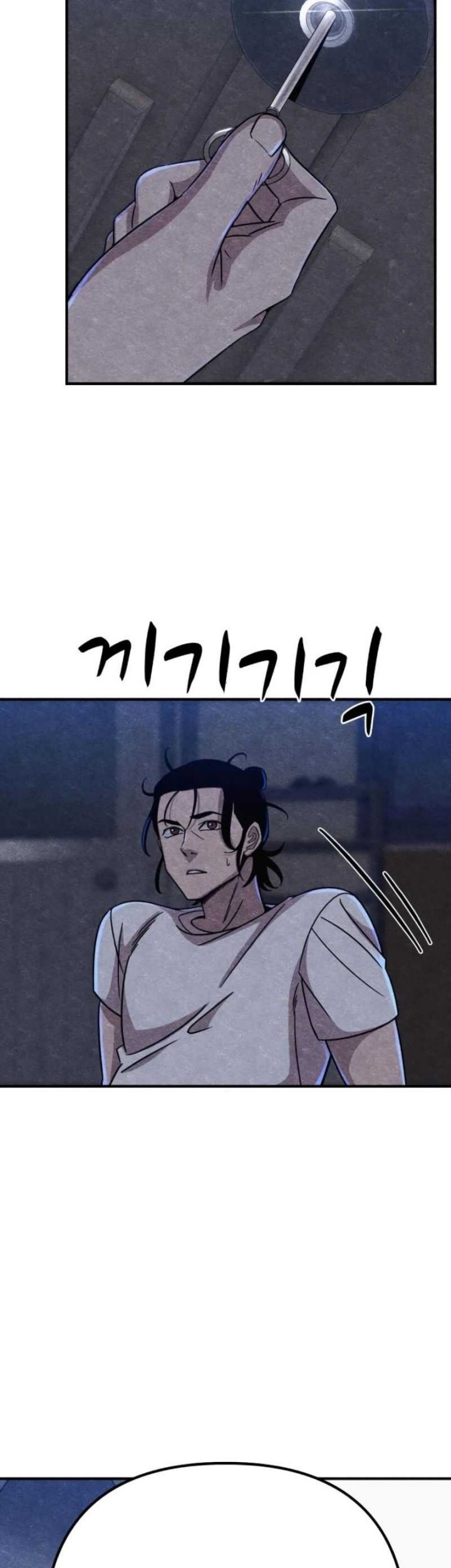 Zombie X Slasher Chapter 09 Gambar 19