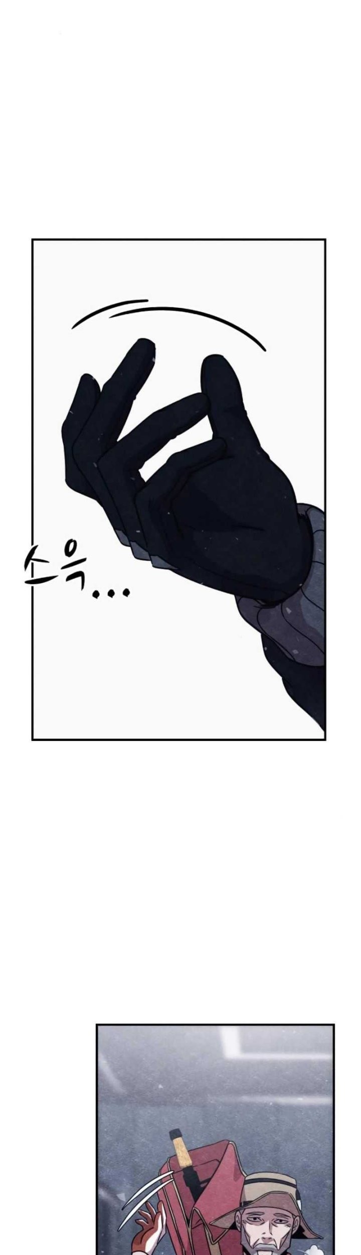 Zombie X Slasher Chapter 08 Gambar 64