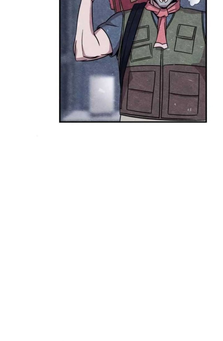 Zombie X Slasher Chapter 08 Gambar 65