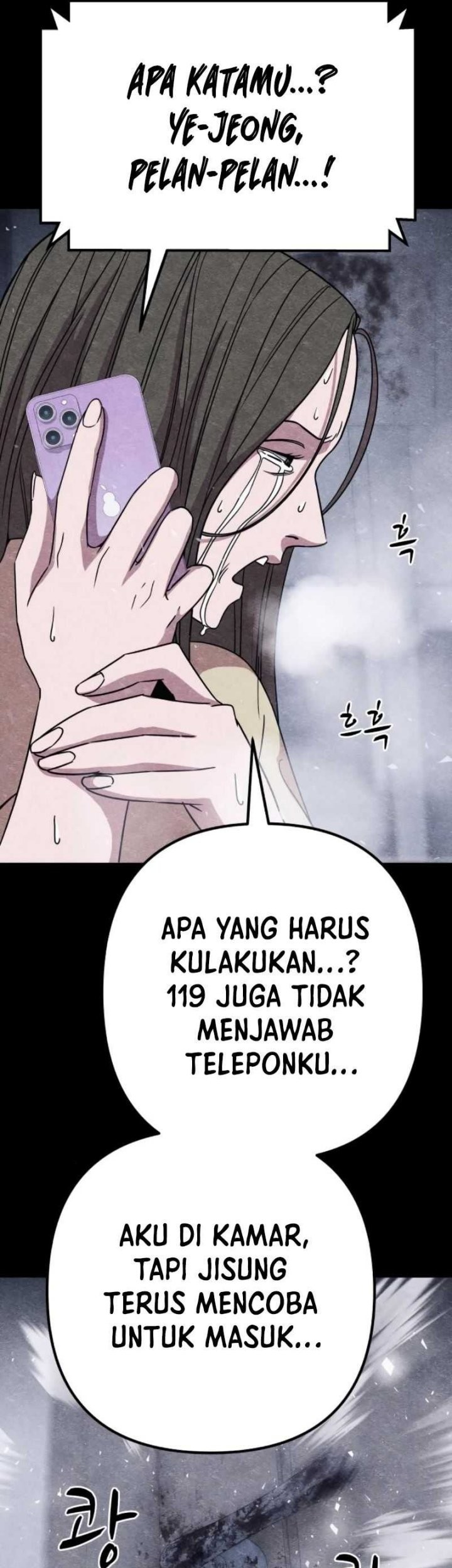 Zombie X Slasher Chapter 08 Gambar 10