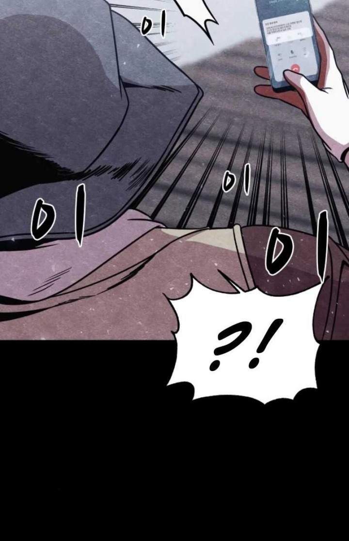 Zombie X Slasher Chapter 08 Gambar 13