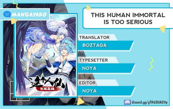 Baca Komik This Human Immortal Is Too Serious Chapter 33 Gambar 1