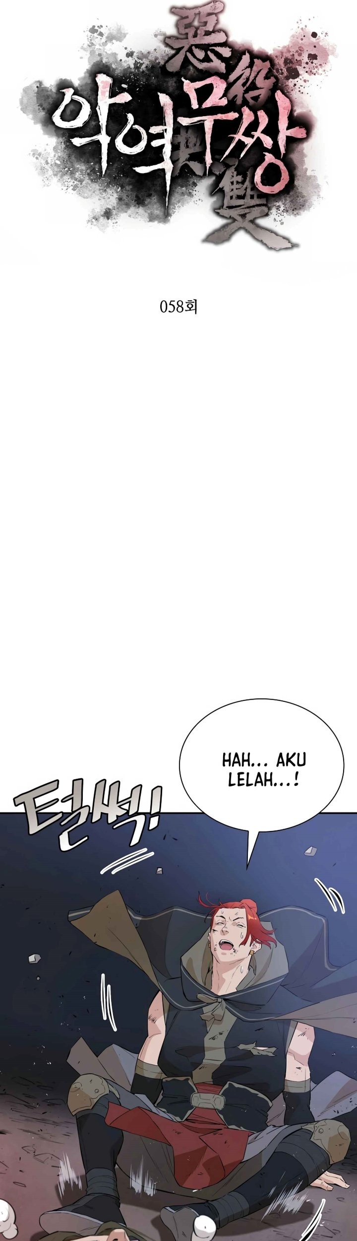 Villain Unrivaled Chapter 58 Gambar 8