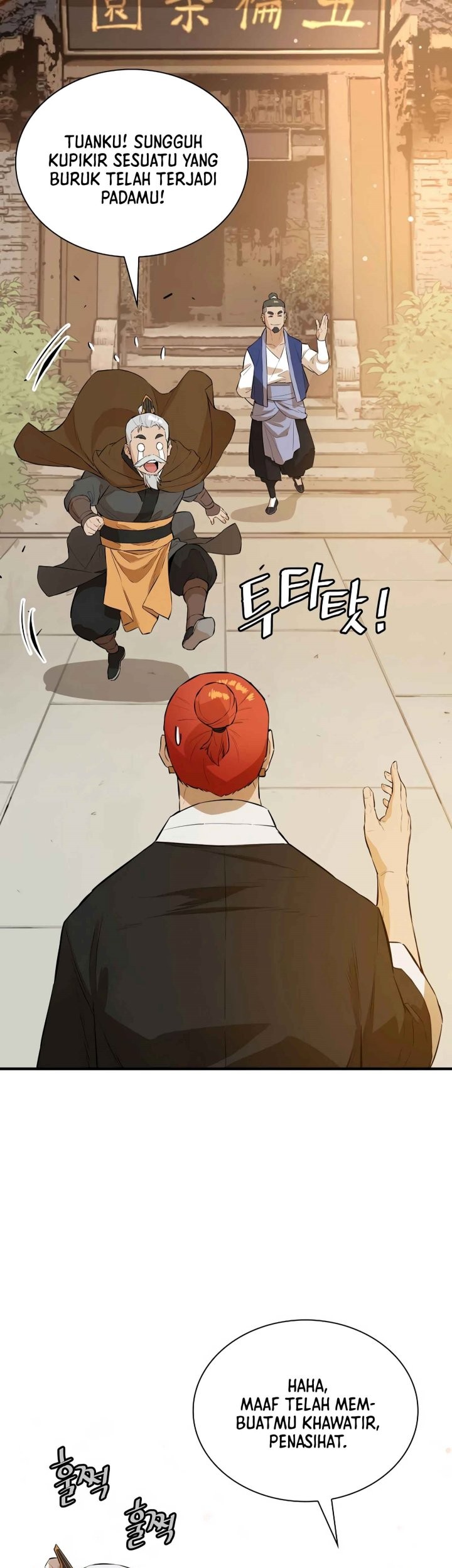 Villain Unrivaled Chapter 58 Gambar 20