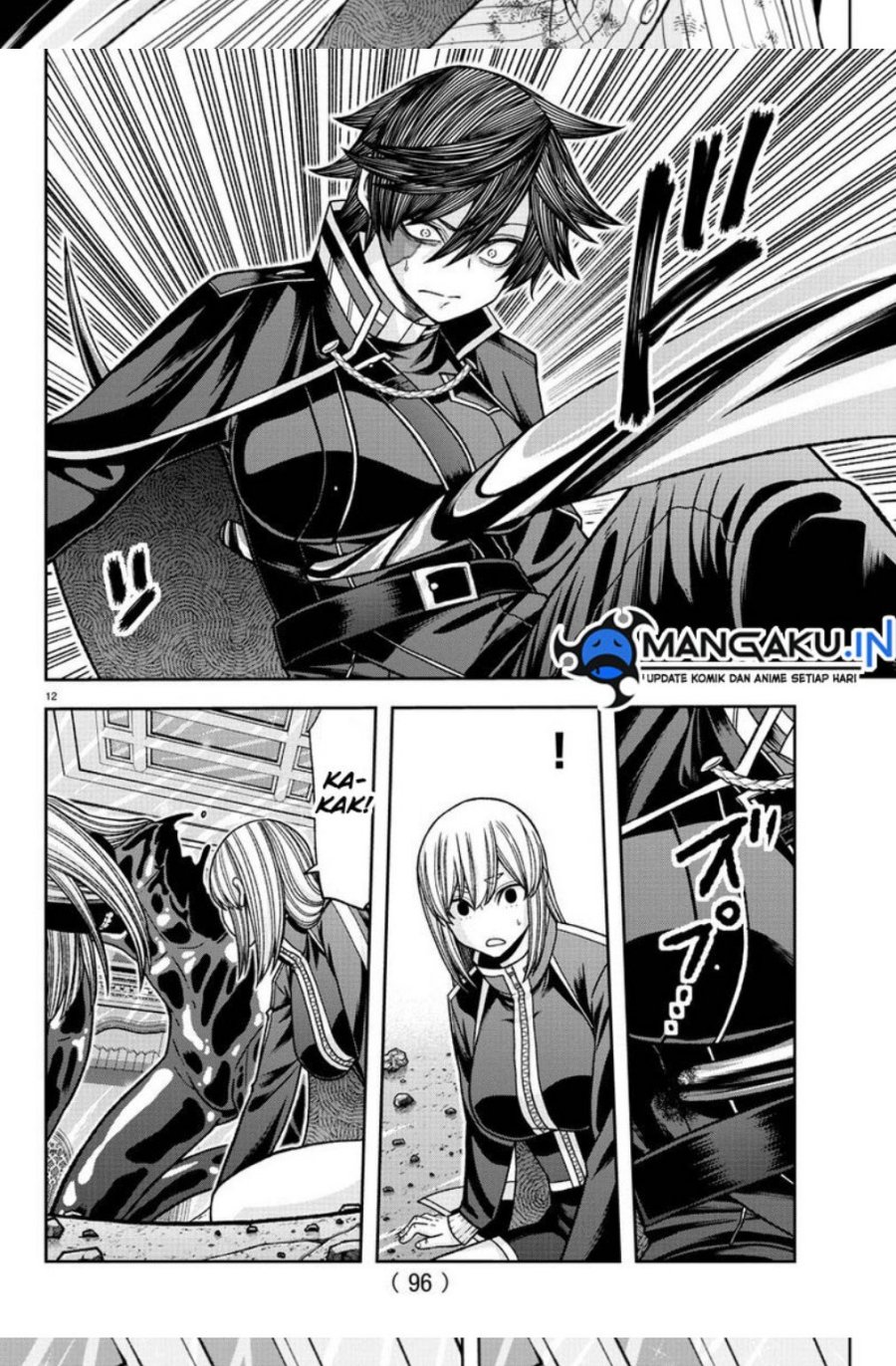 Tougen Anki Chapter 125 Gambar 12