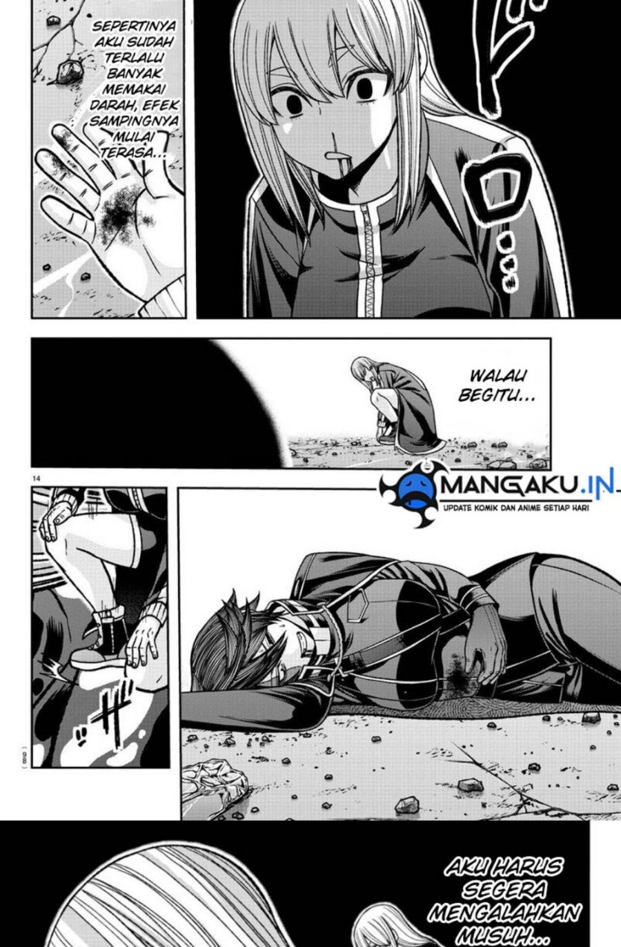 Tougen Anki Chapter 125 Gambar 14