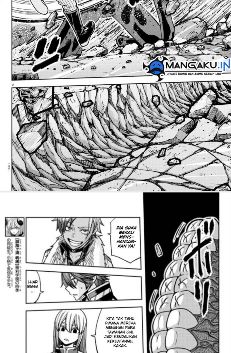 Tougen Anki Chapter 125 Gambar 3