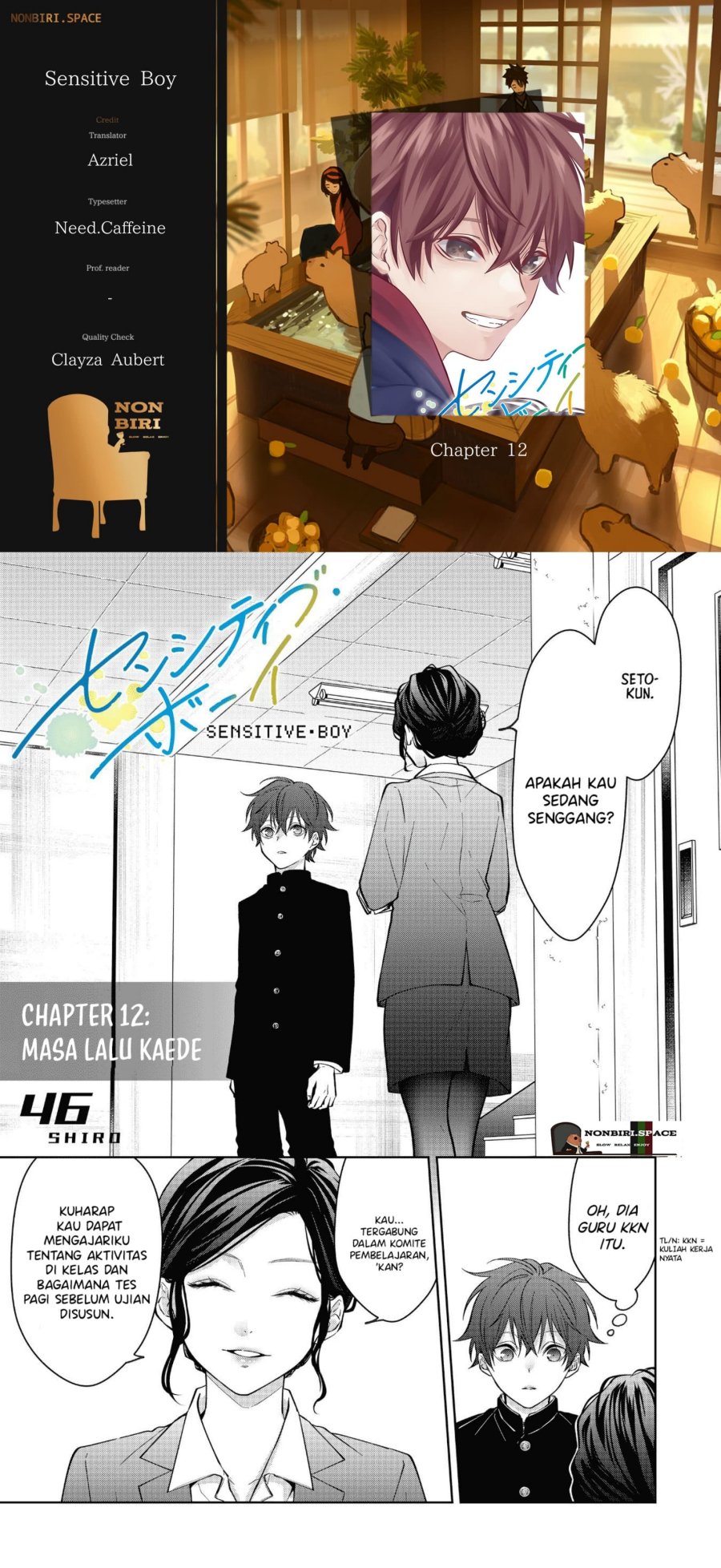 Baca Komik Sensitive Boy Chapter 12 Gambar 1