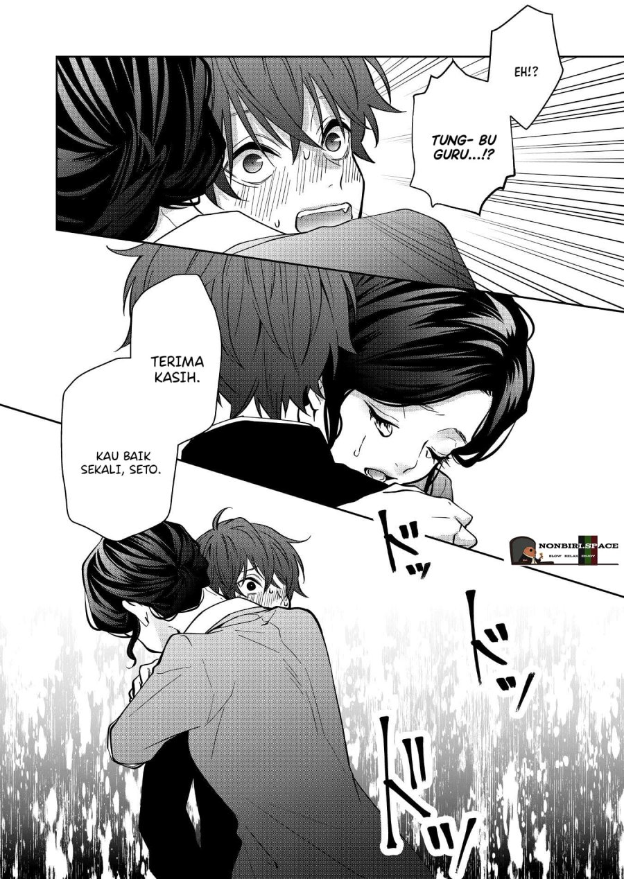 Sensitive Boy Chapter 12 Gambar 12