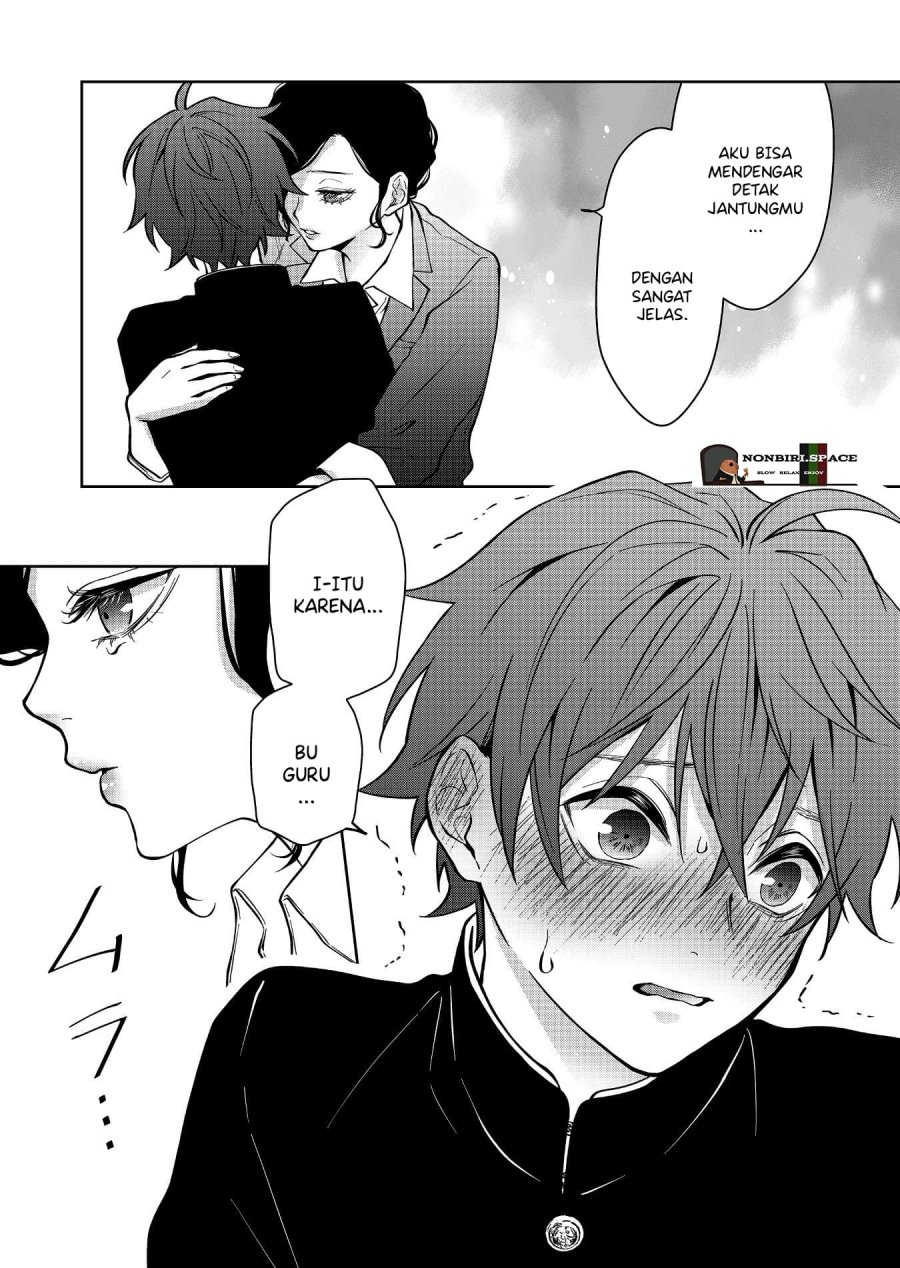 Sensitive Boy Chapter 12 Gambar 13