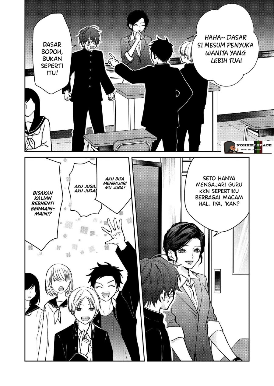 Sensitive Boy Chapter 12 Gambar 4