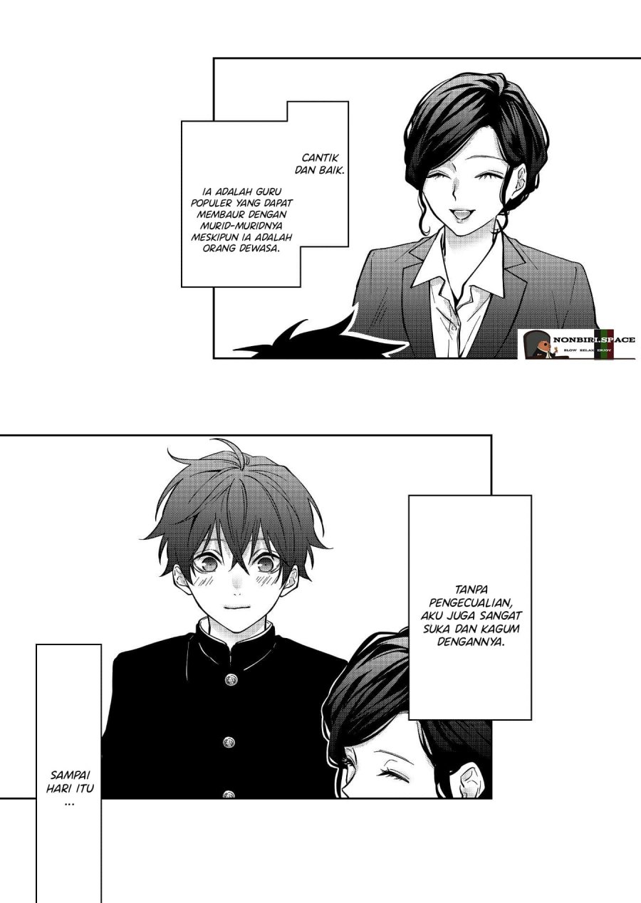 Sensitive Boy Chapter 12 Gambar 5