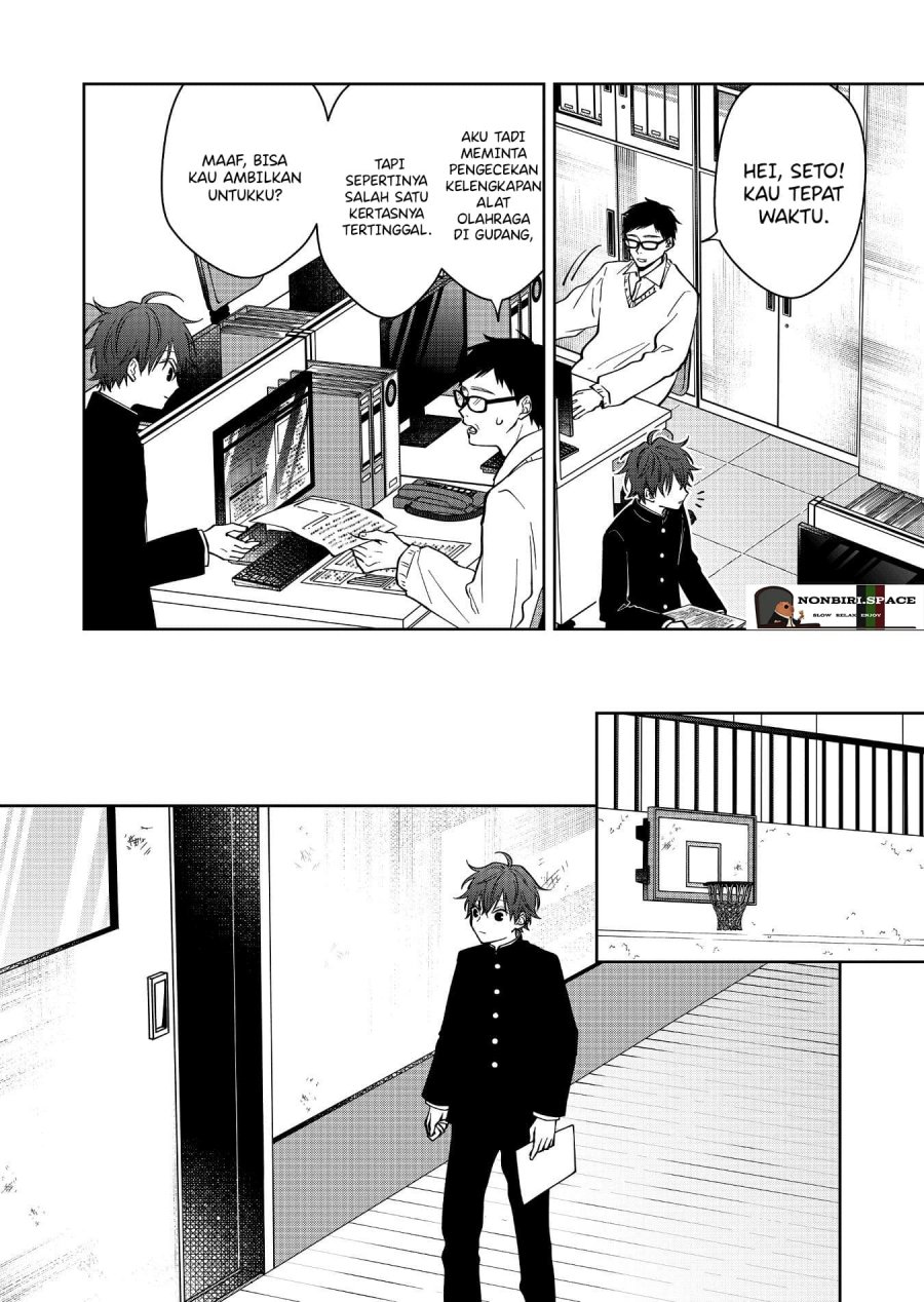 Sensitive Boy Chapter 12 Gambar 6
