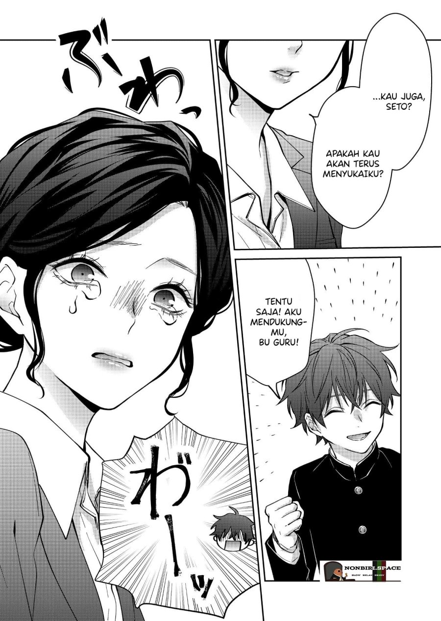 Sensitive Boy Chapter 12 Gambar 9